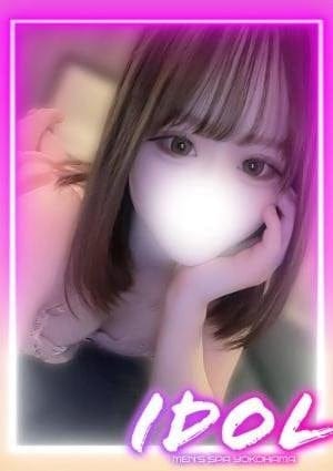 iDOL センター南 セラピスト れい