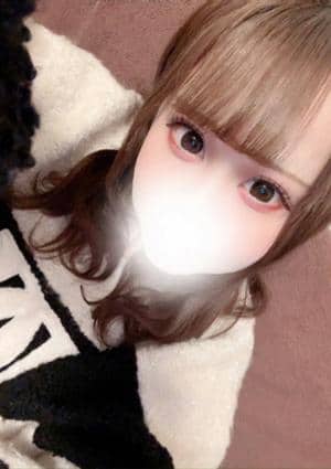 める