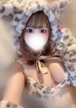 める