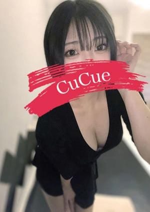 ゆい
