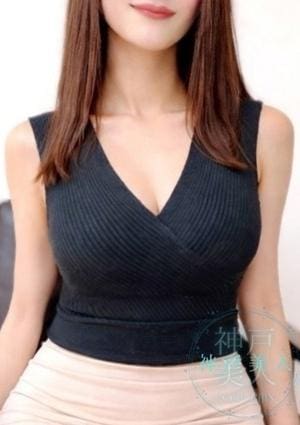 神戸美人 セラピスト まほ
