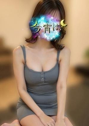 今宵は、 セラピスト みなみ