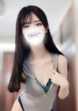 天界のスパ 北千住 セラピスト もな