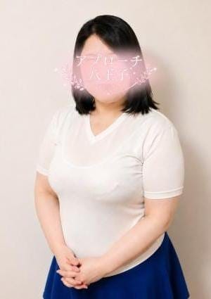 アプローチ八王子店 セラピスト 斎藤さき