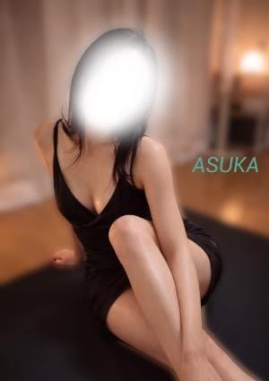 あすか
