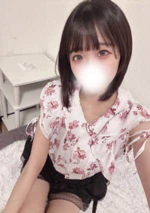 ゆずな