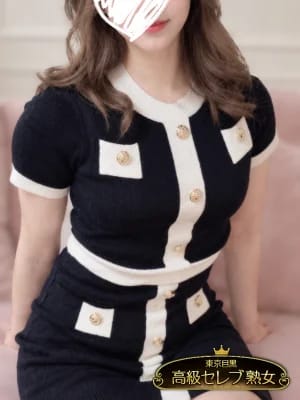 東京目黒 高級セレブ熟女 セラピスト 青木　えれな