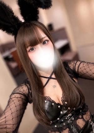 みや