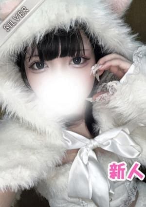 中野NAMEX SPA セラピスト ひな(SILVER)