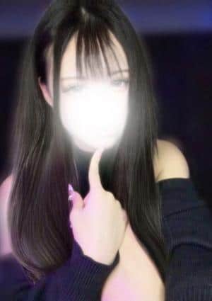 るな