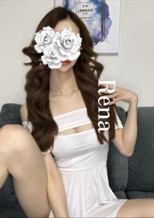 星名　れな