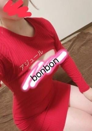 アジュール・bonbon セラピスト ゆり