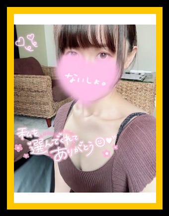 scrape_url:https://www.pepespa.com/images/mc_1_3_9838.jpeg
