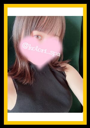 scrape_url:https://www.pepespa.com/images/mc_1_4_9838.jpeg