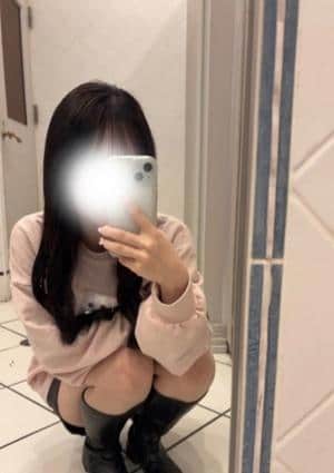 るか