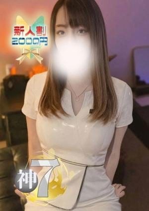 エラ