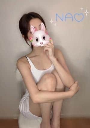 なお