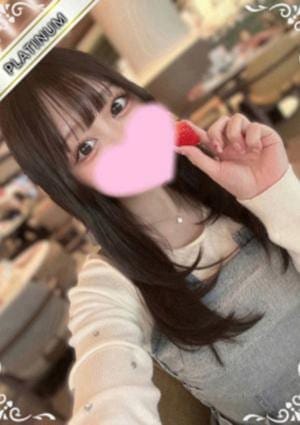中野NAMEX SPA セラピスト つな(PLATINUM)