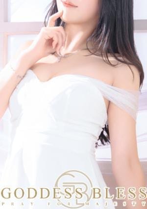 GODDESS BLESS（ゴッデス・ブレス） セラピスト 乃蒼（のあ）-B