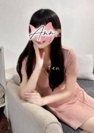 Ann（アン）　沼津・三島・浜松 セラピスト 天