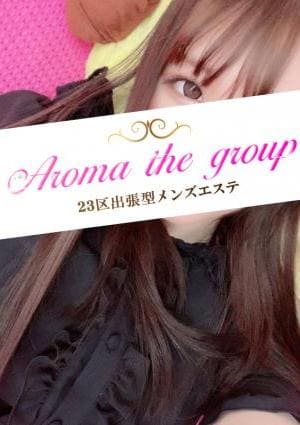 Aroma The Glass（アロマザグラス） セラピスト 使徒ねね