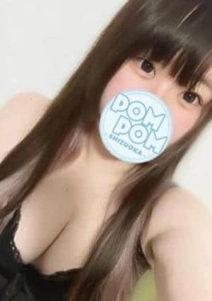 しお