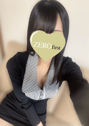 ここね