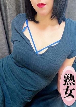 ワイフコレクション セラピスト 綾木りあ