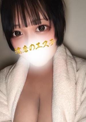 よしの