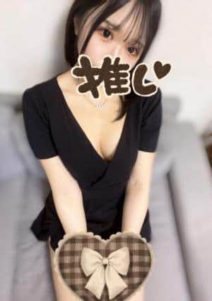 うらら