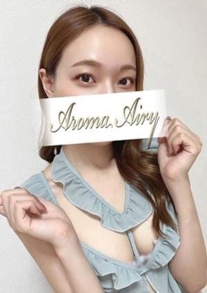 AROMA AIRY（アロマエアリー） セラピスト るな