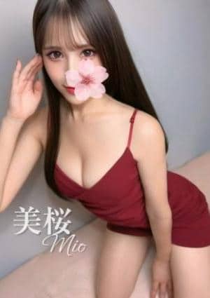 Aromana（アロマーナ） セラピスト 美桜(みお)ルックス約束