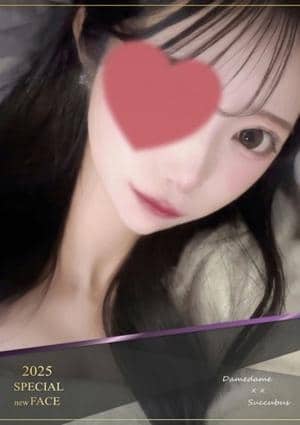 ゆあ✨超かわいい✨