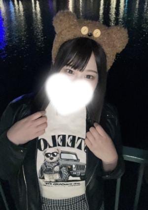 リノ