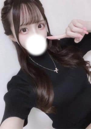 あむ