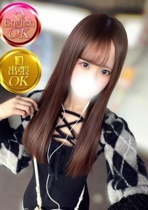 ミスティーク セラピスト ねね