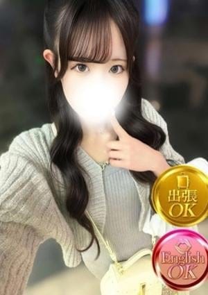 ねね
