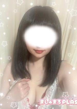 ましゅまろPLAS太田店 セラピスト 新人りん