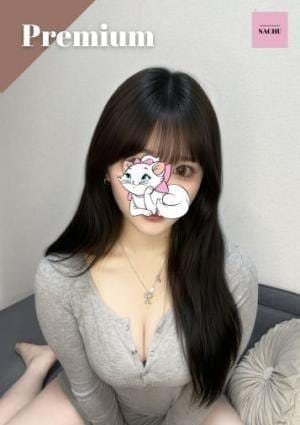 なちゅすぱ セラピスト みきちゃん