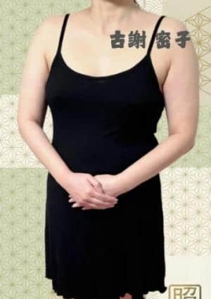 古謝 密子(みつこ）