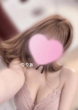 璃々愛(りりあ)