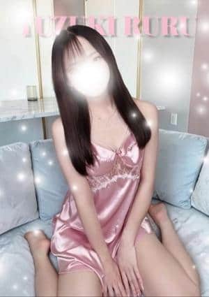 THE ハイクラス セラピスト 癒月るる