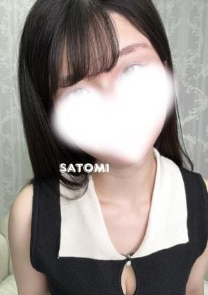 さとみ
