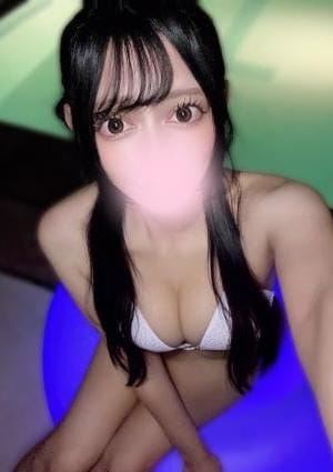 あむ