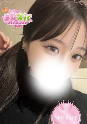 JDスパ〜女子大生エステ〜代々木上原 セラピスト さな