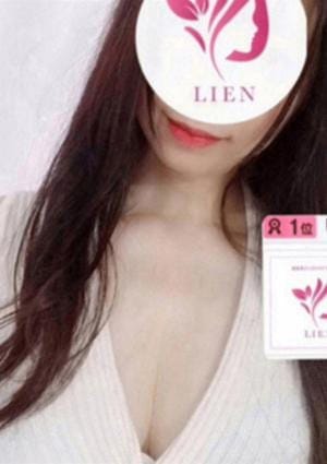 LIEN（リアン） セラピスト 鈴宮 あかね