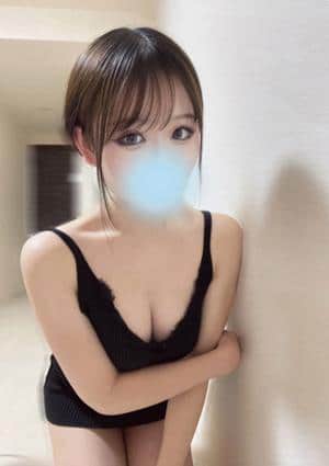 かなで