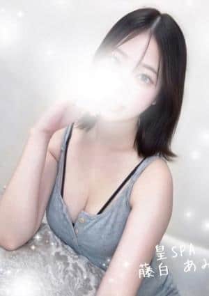 藤白 あみ