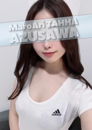 MaroAri TAHHA（マロアリ・タッハ） セラピスト 梓沢