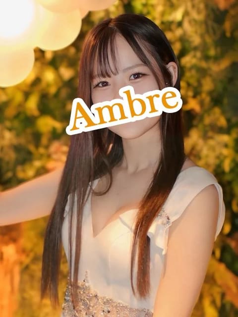 成田メンズエステ アンブルスパ セラピスト 星乃 るか 19歳